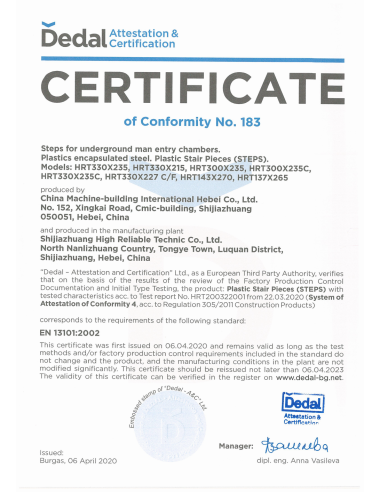 PATE DE POLIPROPILENO RECTO