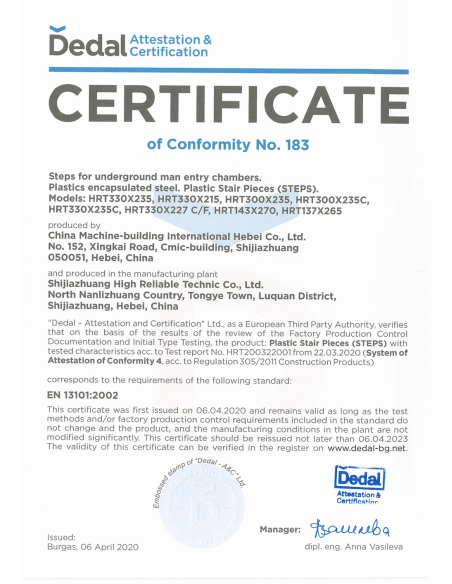 PATE DE POLIPROPILENO RECTO