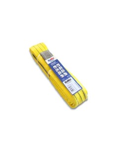 ESLINGA PLANA DOBLE BANDA CON GAZA BME3040 3000X4,0MTS BIGMAT 2