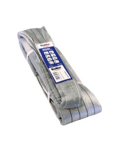 ESLINGA PLANA DOBLE BANDA CON GAZA BME4040 4000X4,0MTS BIGMAT