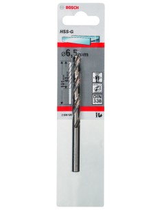 HSS-G DIN338: 6.5X63X101 2