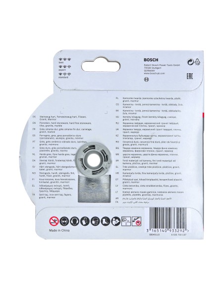 X-LOCK DIAMANTE BEST CERAMIC EXTRACLEAN TURBO: 115 X 1,4 X 7