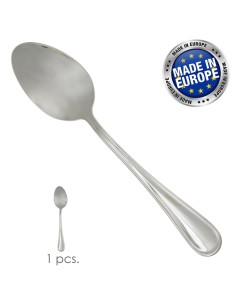 Cucharon Servir Valencia 235 mm.
