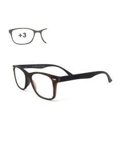 Gafas Lectura Illinois Estampado Carey Aumento +3,0 Gafas De Vista, Gafas De Aumento, Gafas Visión Borrosa