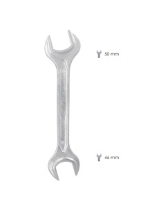 Llave Fija Plus Acero Cromo Vanadio 46x50 DIN 3110. Llave Fija, Llave Fija Doble 2