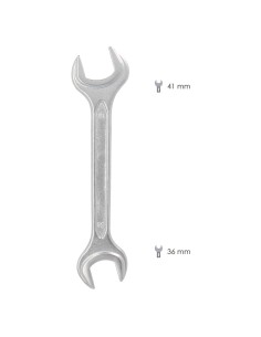 Llave Fija Plus Acero Cromo Vanadio 36x41 DIN 3110. Llave Fija, Llave Fija Doble 2