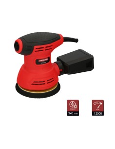 Lijadora Wolfpack Orbital 240 Watt. Lijadora Multifunción. Decapado, Lijado, Eliminar Oxido, Disco Ø 125 mm. 2