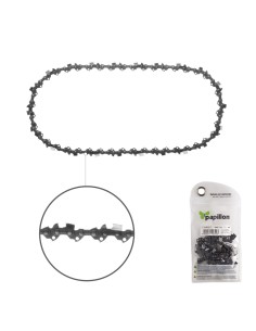 Cadena Motosierra 3/8" / 0.043" 1,1 mm. / 44 Eslabones / 90 PX 2