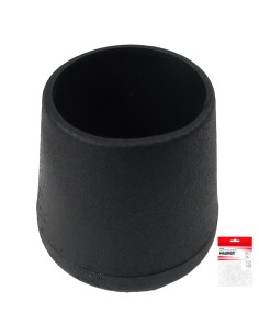 Contera Cónica Negra 30mm. Blister 2 piezas. 2