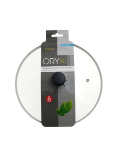 Tapadera de Cristal para Sartén 28cm 2