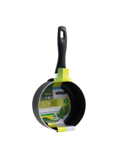 Cazo Aluminio Antiadherente Basic 16 cm./ 3 mm. 2