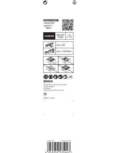 EXPERT S1543HM: HOLLOW BRICK: 1UD